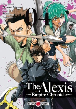 manga - The Alexis Empire Chronicle Vol.4