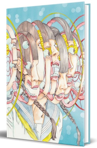 Manga - Manhwa - The Art of Shintaro Kago Vol.2