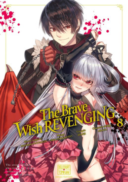 Manga - The Brave wish revenging Vol.8