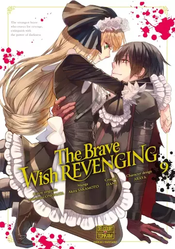 Manga - Manhwa - The Brave wish revenging Vol.9