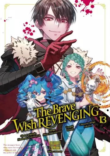 Manga - Manhwa - The Brave wish revenging Vol.13