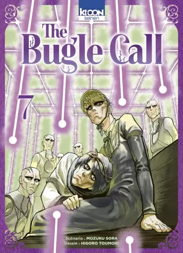 Manga - Manhwa - The Bugle Call Vol.7