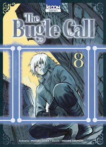Manga - Manhwa - The Bugle Call Vol.8