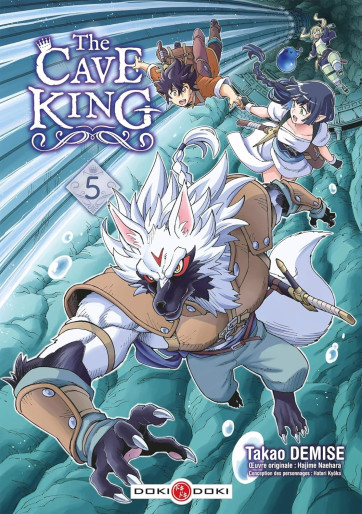 Manga - Manhwa - The Cave King Vol.5