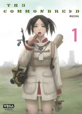 Manga - Manhwa - The Commonbread Vol.1