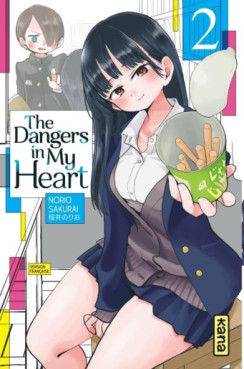 Manga - The Dangers in my heart Vol.2