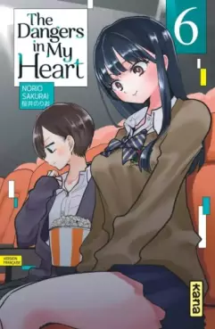 manga - The Dangers in my heart Vol.6