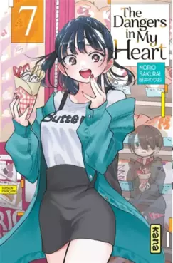 Manga - Manhwa - The Dangers in my heart Vol.7