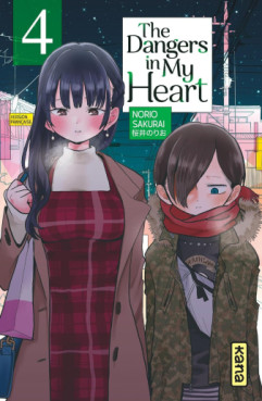 Manga - The Dangers in my heart Vol.4