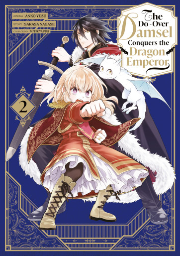Manga - Manhwa - The Do-Over Damsel Conquers the Dragon Emperor Vol.2