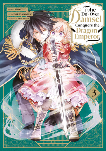 Manga - Manhwa - The Do-Over Damsel Conquers the Dragon Emperor Vol.3