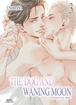 Manga - Manhwa - The Dog and Waning Moon Vol.3
