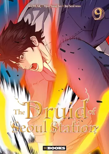 Manga - Manhwa - The Druid of Seoul Station Vol.9