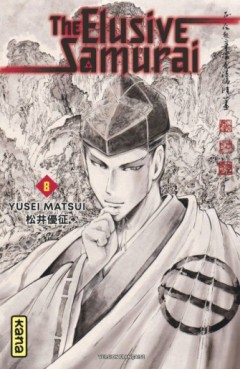 Manga - The Elusive Samurai Vol.8