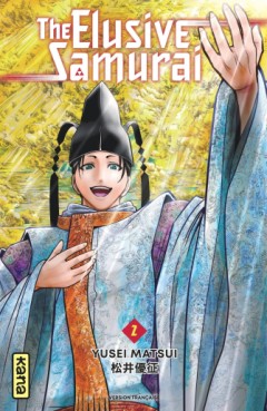 Manga - Manhwa - The Elusive Samurai Vol.2