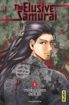 Manga - Manhwa - The Elusive Samurai Vol.3