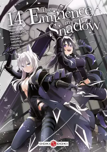 Manga - Manhwa - The Eminence in Shadow Vol.14