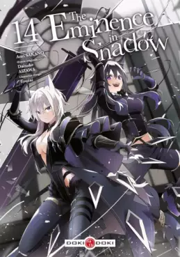 The Eminence in Shadow Vol.14