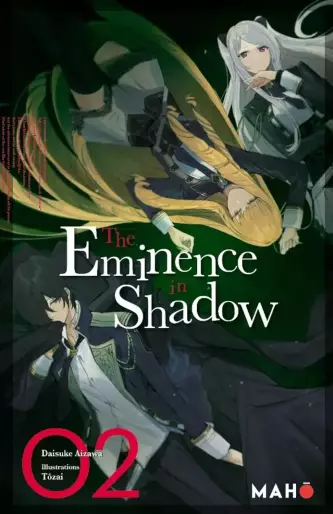 Manga - Manhwa - The Eminence in Shadow - Light Novel Vol.2