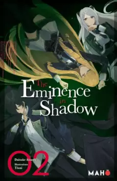 Manga - Manhwa - The Eminence in Shadow - Light Novel Vol.2