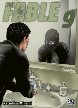 Manga - Manhwa - The Fable Vol.9