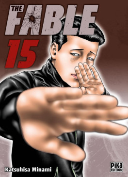 Manga - The Fable Vol.15