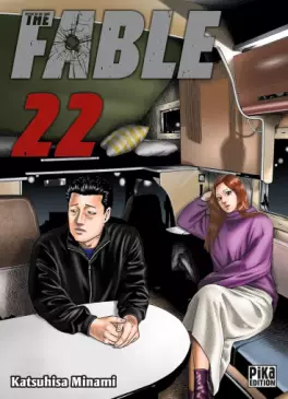 Manga - Manhwa - The Fable Vol.22