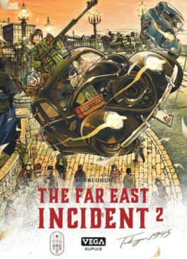 Manga - Manhwa - The Far East Incident Vol.2