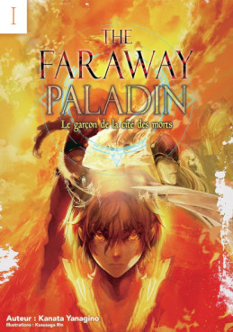 Manga - Manhwa - The Faraway Paladin - Light Novel Vol.1