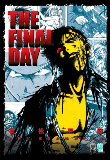 Manga - Manhwa - The Final Day
