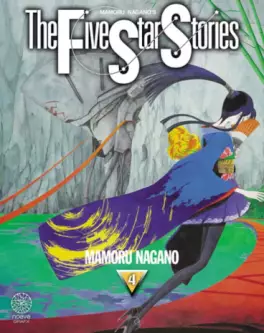 The Five Star Stories Vol.4