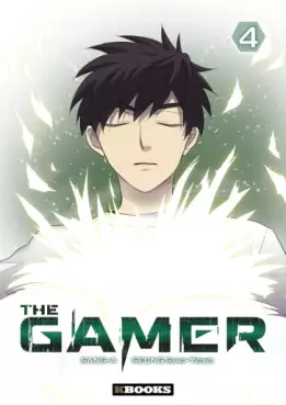 The Gamer Vol.4
