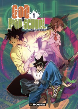 lecture en ligne - God of High School Vol.1