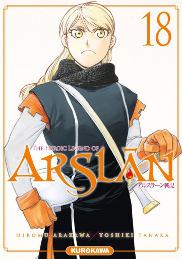 Manga - Manhwa - The Heroic Legend of Arslân Vol.18