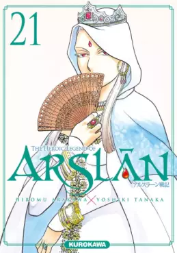 Manga - Manhwa - The Heroic Legend of Arslân Vol.21