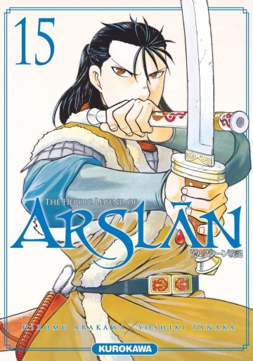 Manga - Manhwa - The Heroic Legend of Arslân Vol.15