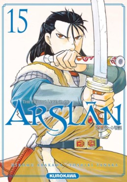 Manga - The Heroic Legend of Arslân Vol.15