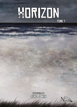 Manga - Manhwa - Horizon Vol.1