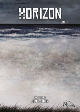 Manga - Manhwa - The Horizon Vol.1