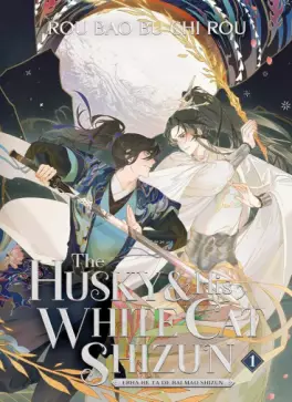 The Husky and His White Cat Shizun Vol.1