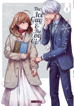 Manga - Manhwa - The Ice Guy & The Cool Girl Vol.8