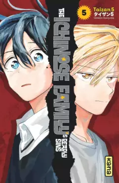 Manga - Manhwa - The Ichinose Family's Deadly Sins Vol.5