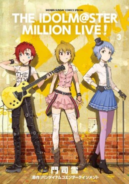Manga - Manhwa - The Idolm@ster - Million Live! jp Vol.3