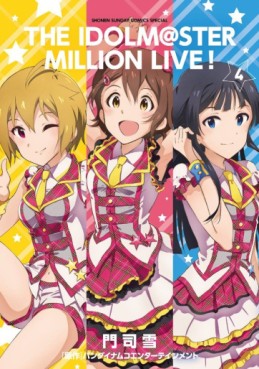 Manga - Manhwa - The Idolm@ster - Million Live! jp Vol.4