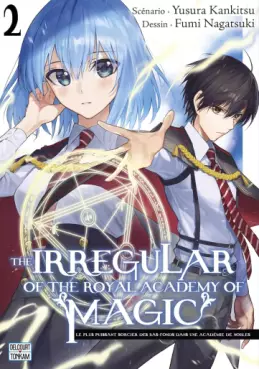 Manga - Manhwa - The Irregular of the Royal Academy of Magic Vol.2