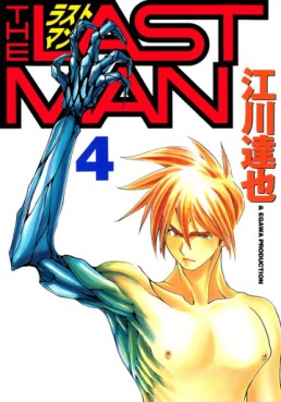 Manga - Manhwa - The Last Man jp Vol.4