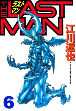 Manga - Manhwa - The Last Man jp Vol.6