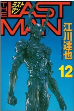 Manga - Manhwa - The Last Man Vol.12