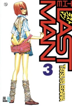 manga - The Last Man Vol.3