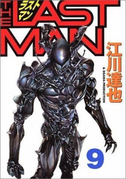 Manga - Manhwa - The Last Man Vol.9